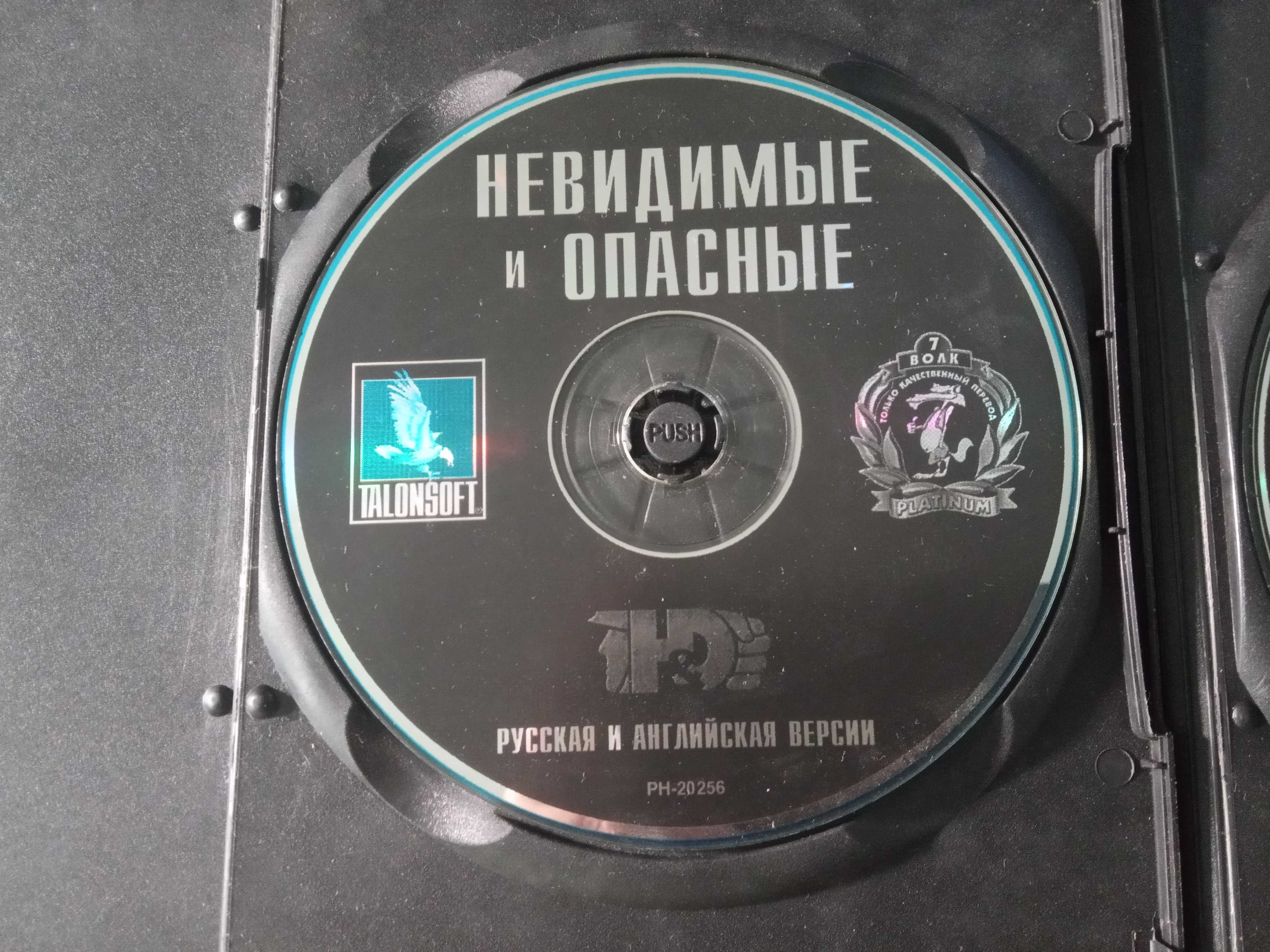 Великие игры для слабых ПК. Цена за все