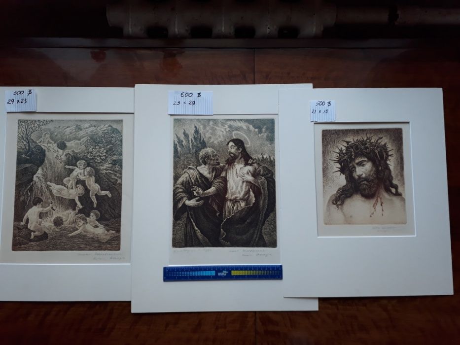 Картина. Цветной офорт. Гурам Доленджашвили. "Иисус и Иуда" 23х30