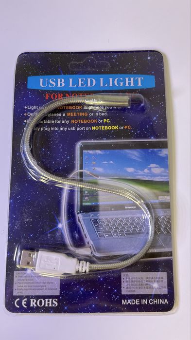 Лампа підсвічування клавіатури ноутбука LED