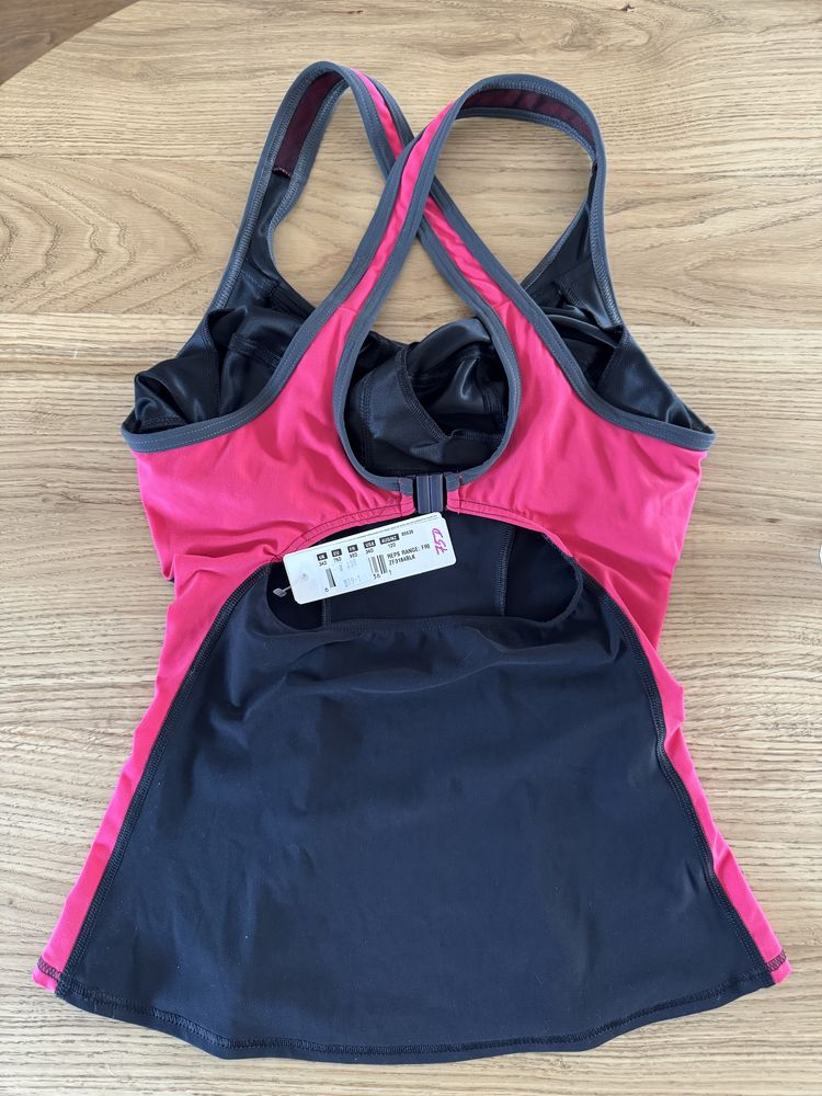 Tankini nowe 75D koszulka kąpielowa brytyjskiej firmy Freya