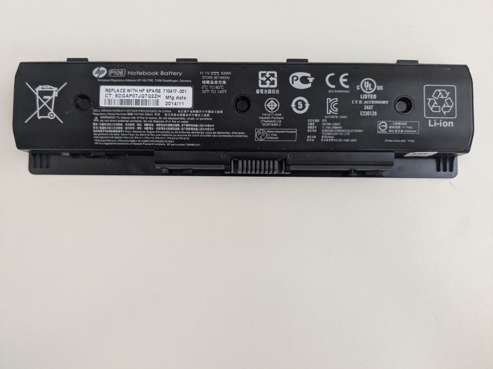 Оригінальна батарея PI06
 для ноутбука HP Pavilion 14-E 15-E 17-E 14T
