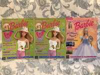 Gazetki Barbie 2000
