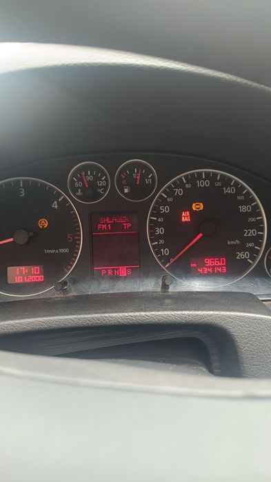 А6 С5 кватро автомат