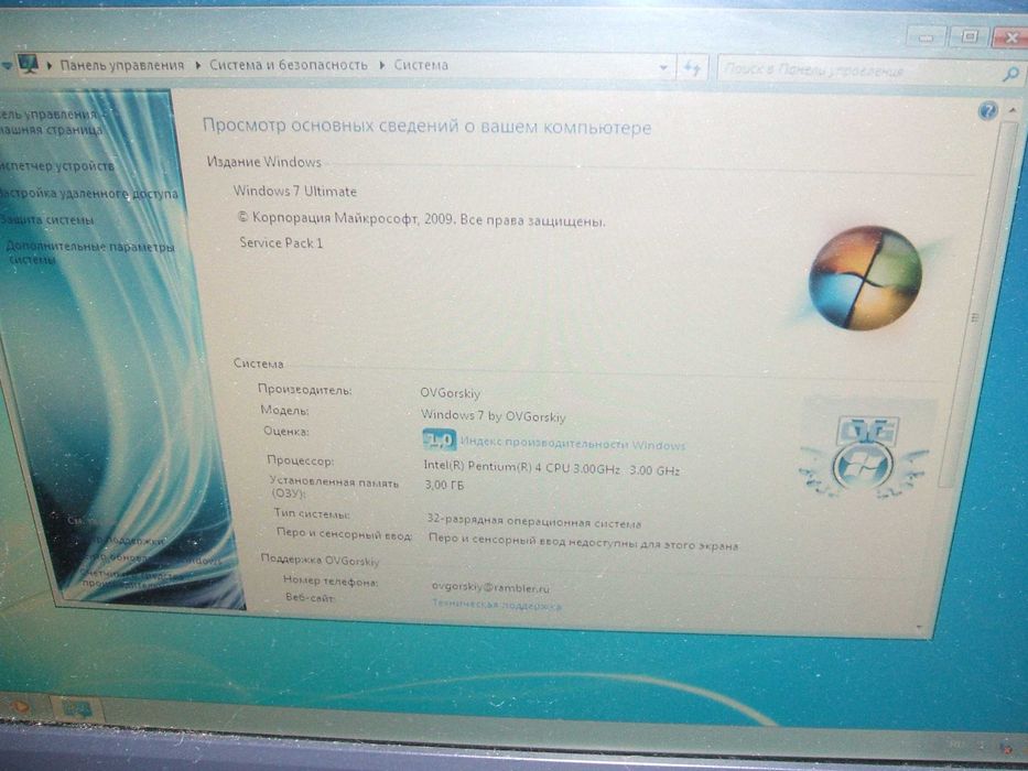Asus P5G-TVM+Pentium631 3Hgz