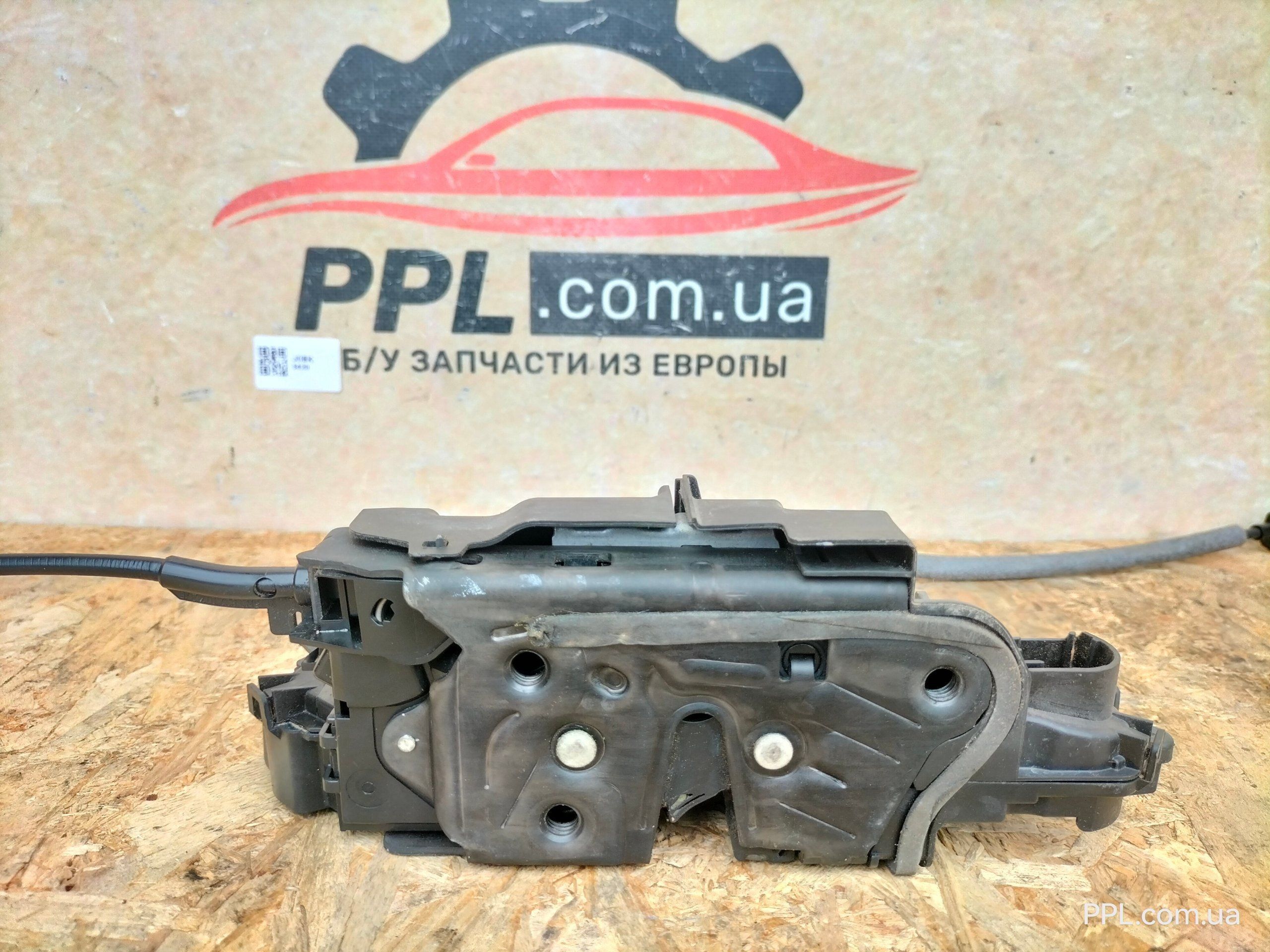 VW Golf 7 VII 12-20 Замок двери передней левой 7 pin 5TB837015A