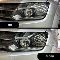 Встановлення та заміна лінз, покращення світла автомобіля