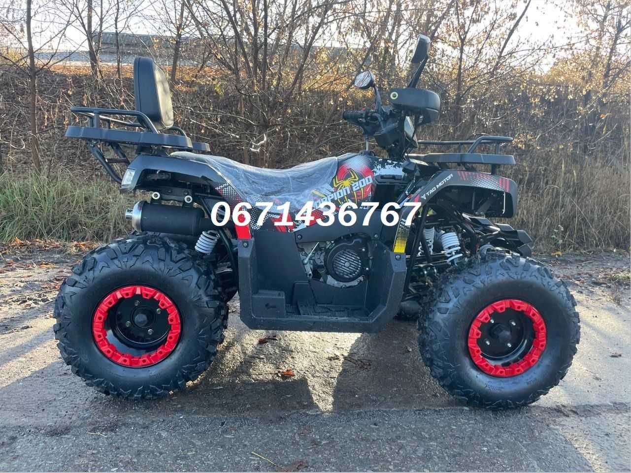 Новий Квадроцикл Comman Scorpion 200 cc ДОСТАВКА БЕЗКОШТОВНА Кредит