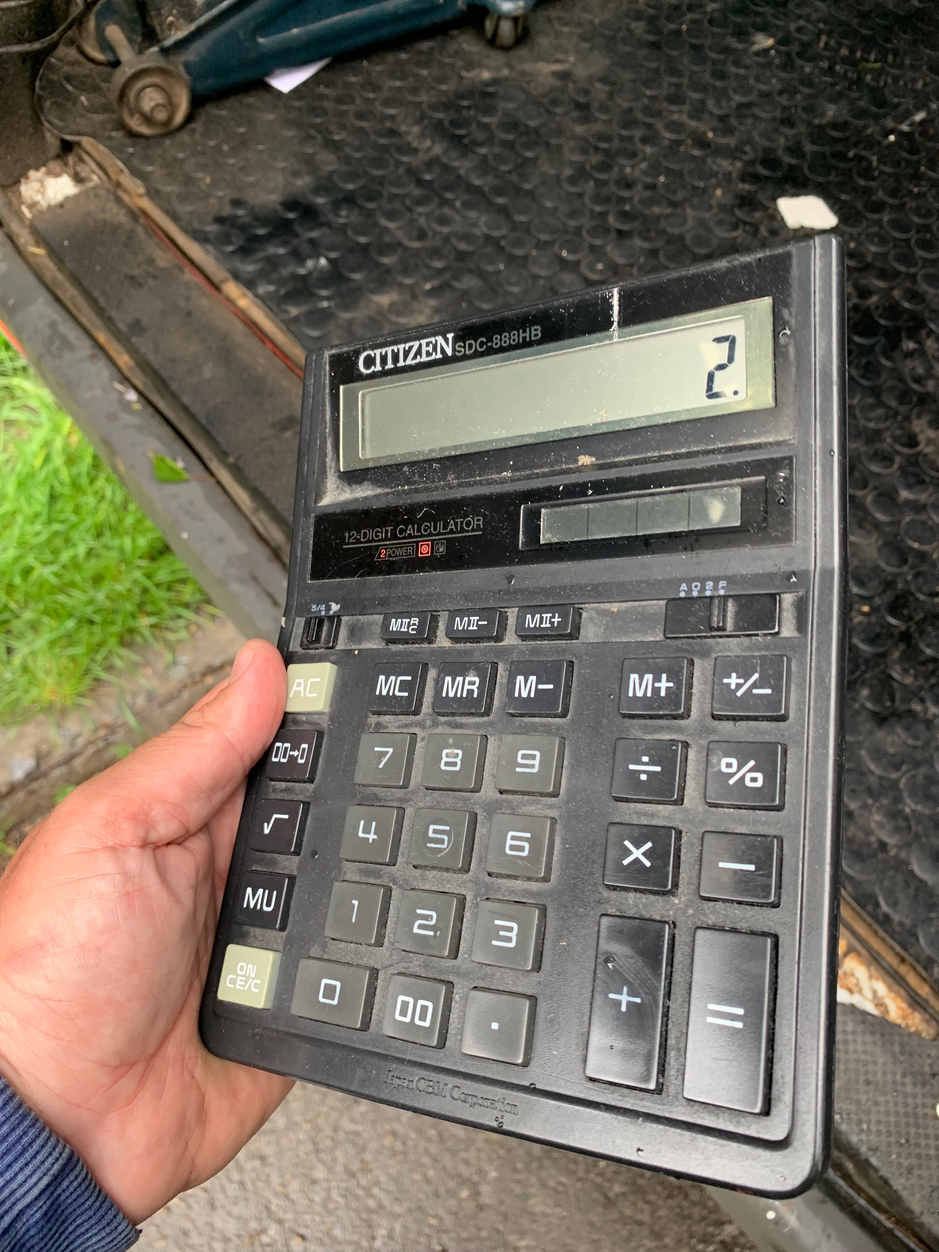 Калькулятор citizen sdc 888