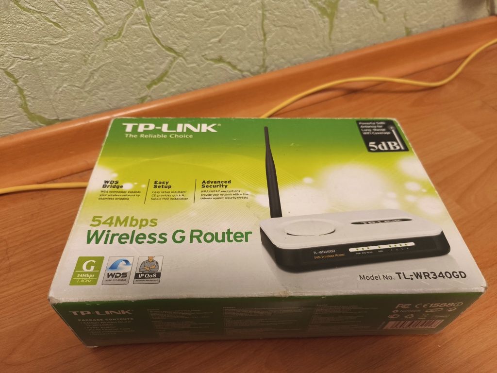 Продам Роутер Tp- link