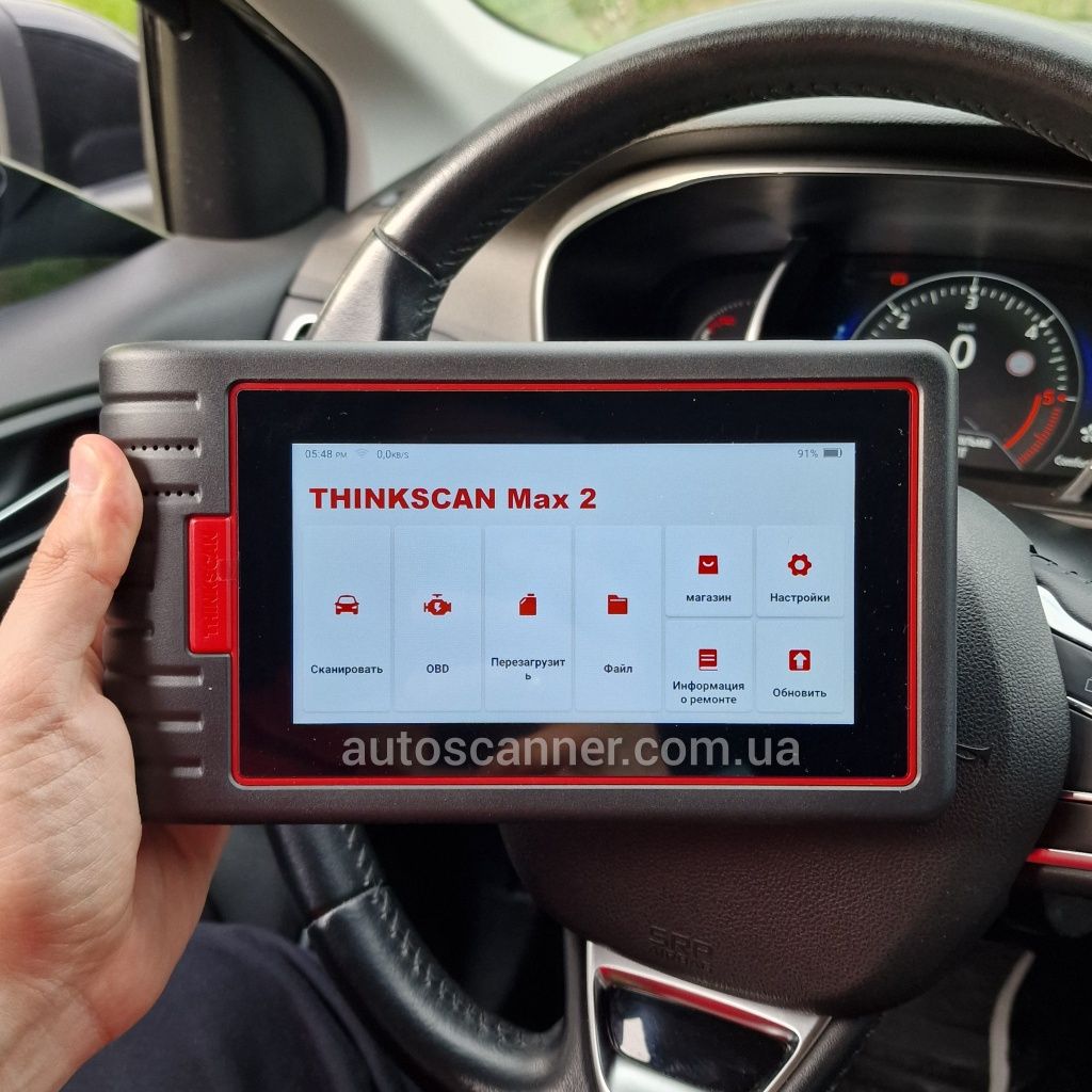 Thinkscan Max 2, безкоштовні оновлення + подовжувач, підтримує CAN FD