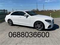 АвтоРозборка Шрот Запчастини Mercedes E-class w213 Мерседес E213