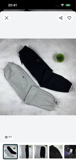 Штани polo ralph lauren