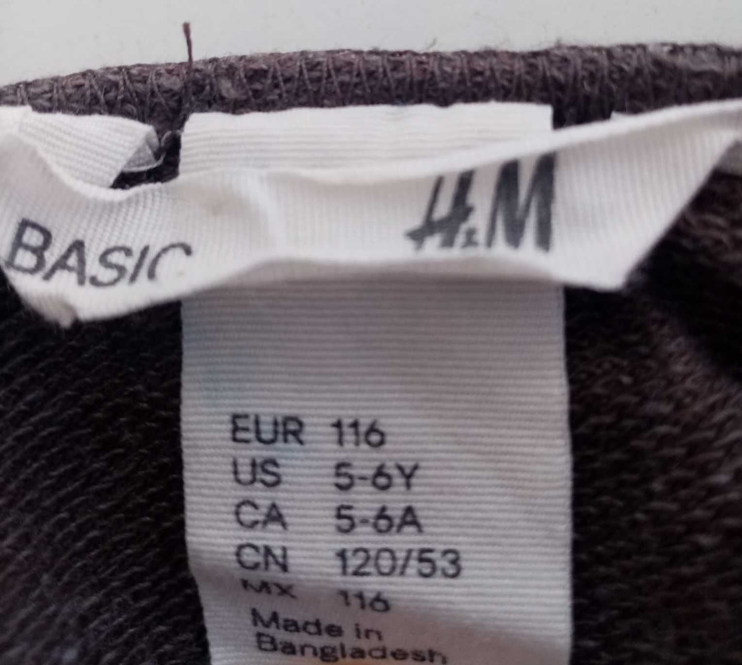 saia: para 5 / 6 anos, castanha, da H&M, só 2€!