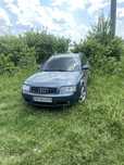 Продам audi a6c5
