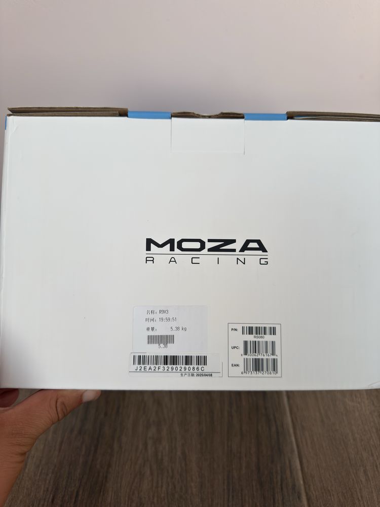 Набір для автосимуляторів База Moza R9 V3 + педалі SRP + кермо ESX