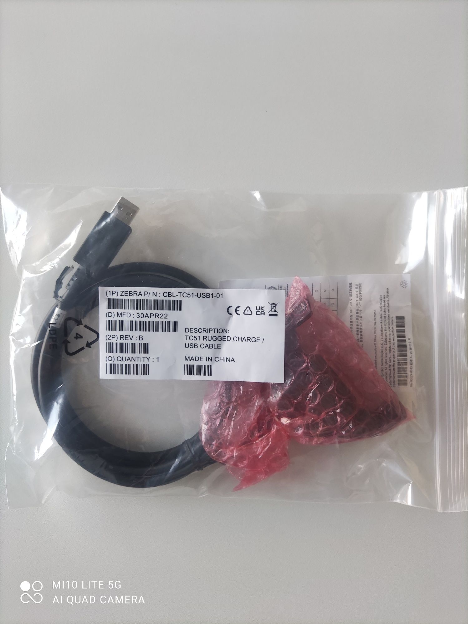 Kabel ładujący komunikacyjny do terminali Zebra CBL-TC51-Usb1-01