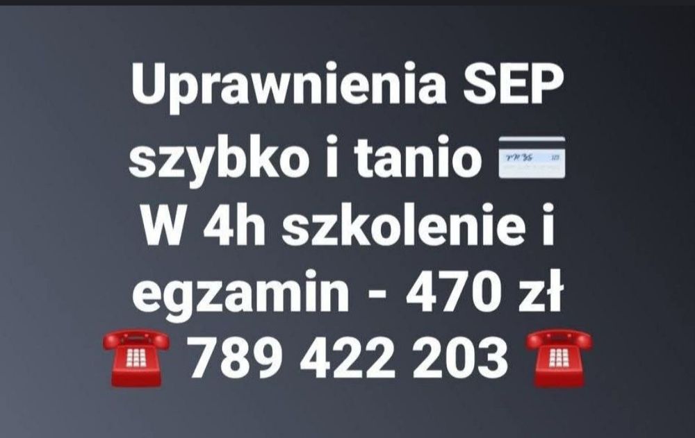 SEP świadectwa kwalifikacji online   G1, G2, G3 online