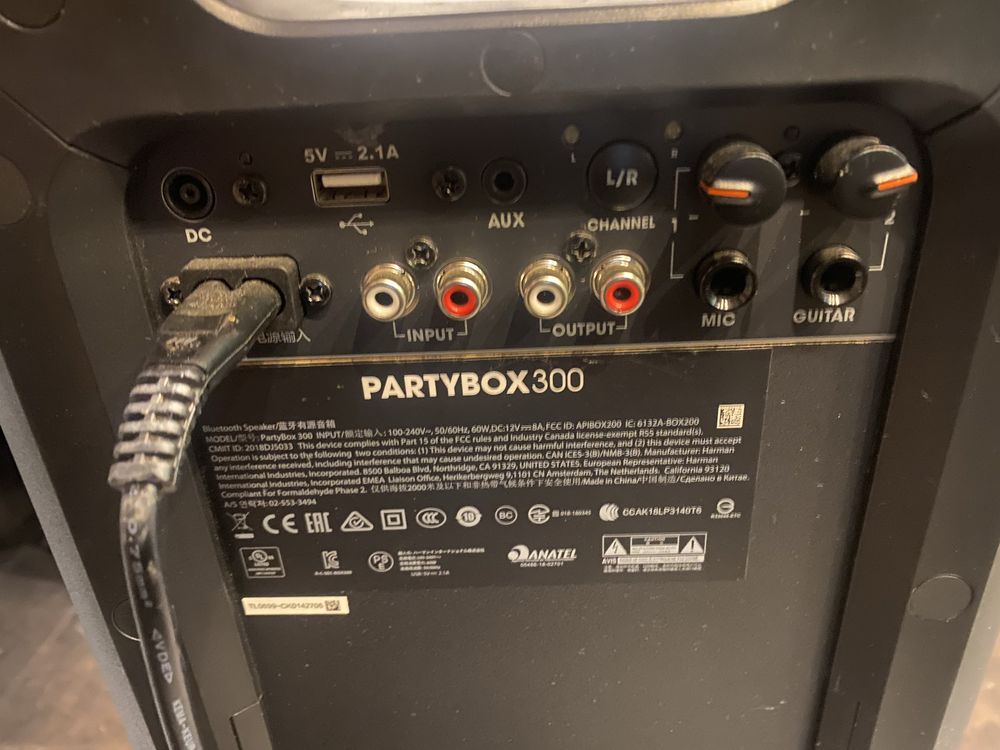 Колонка JBL PartyBox300