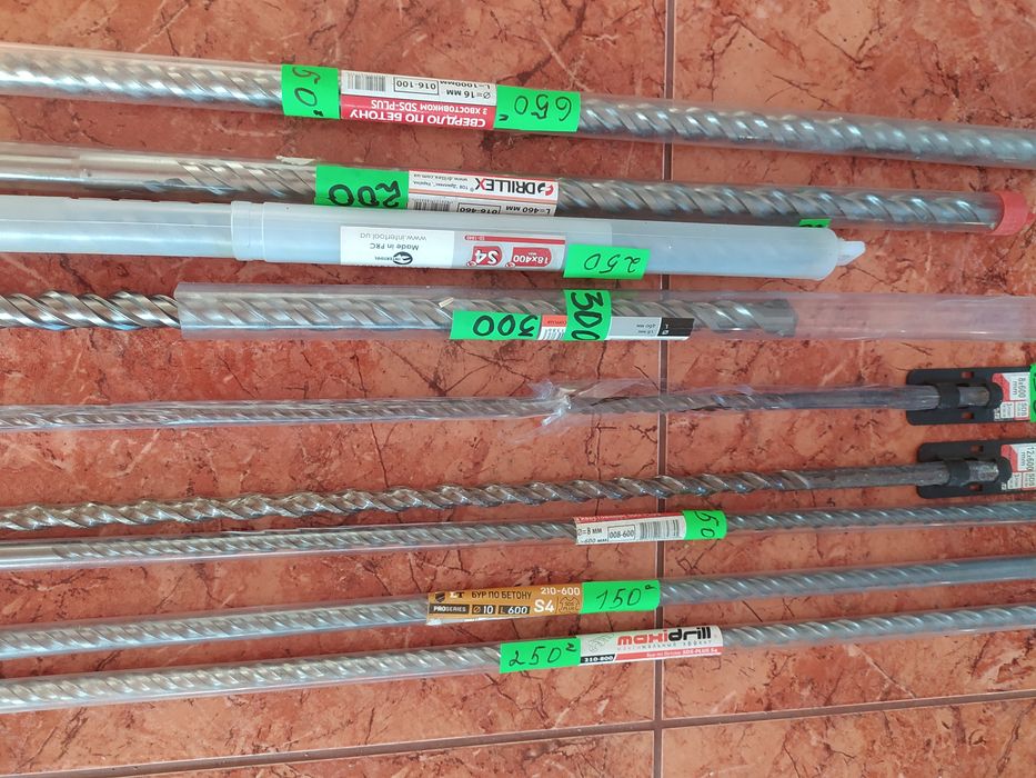 Свердло по бетону SDS-PLUS DRILLEX 016-100 (16*1000 мм)