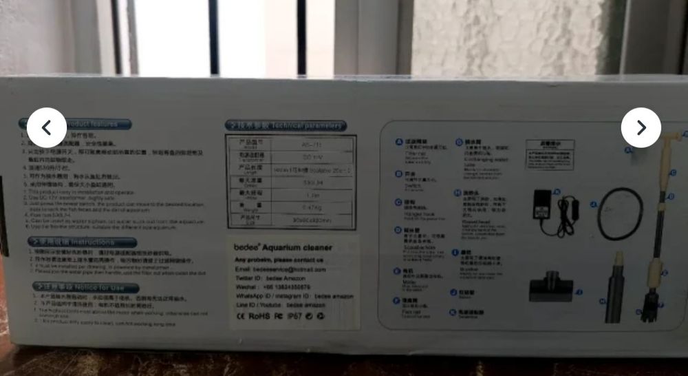 Limpador de aquário elétrico