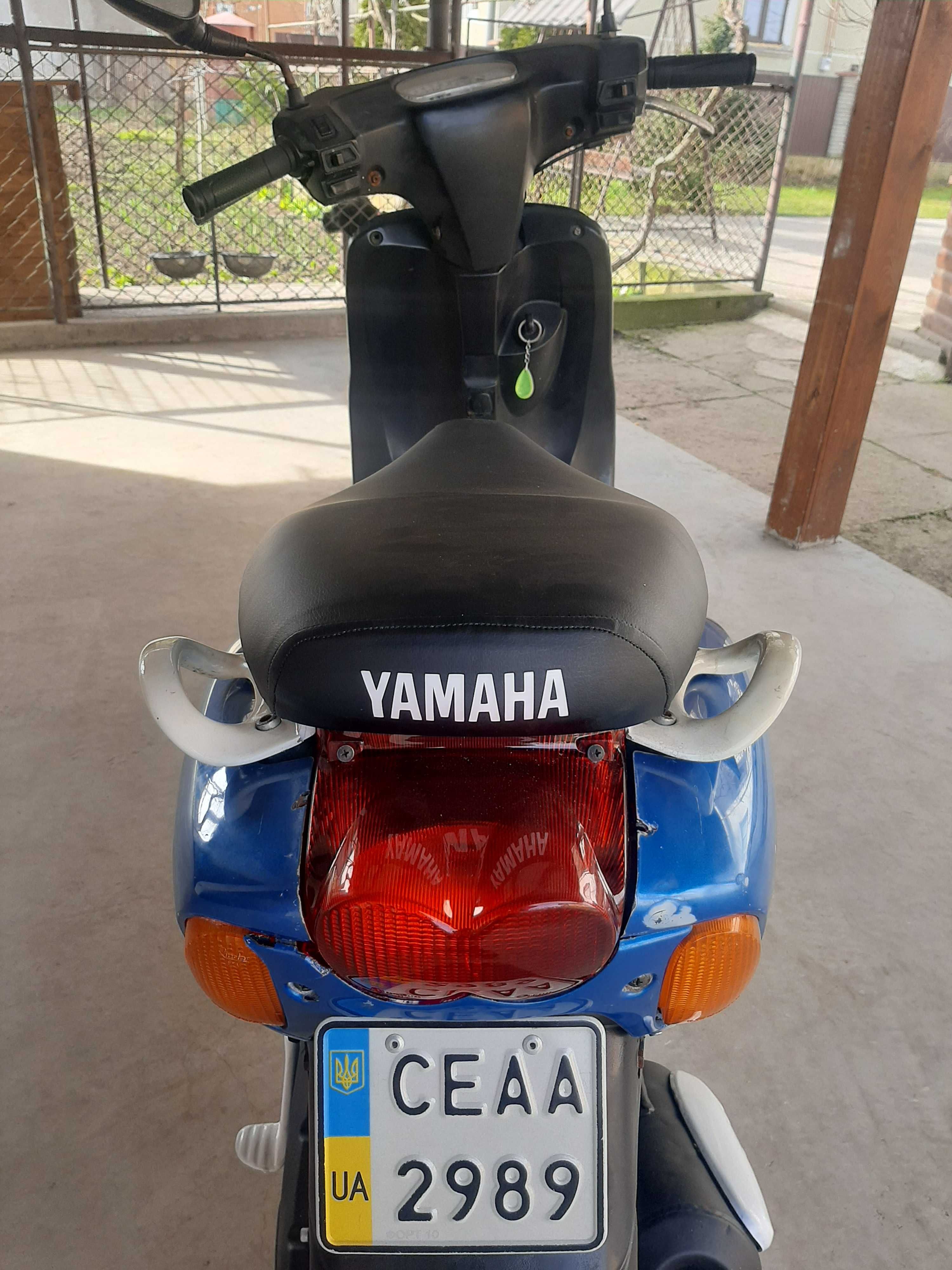 Yamaha neos 50cc