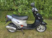 Explorer Spin Ge 50 2T z Niemiec