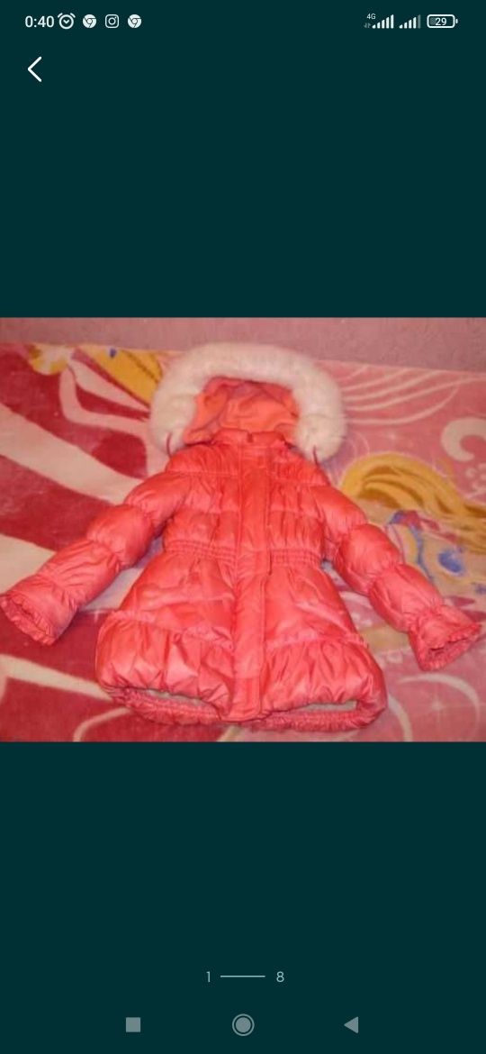 Куртка зимова для дівчинки 3-5 років.