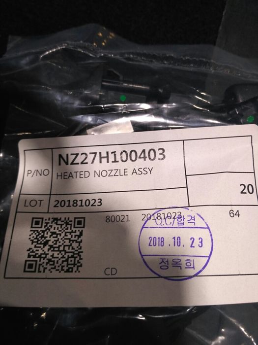 Веерная форсунка омывателя лобового стекла с подогревом