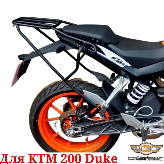 KTM 200 Duke Багажник KTM Duke 200 багажная система под кофр сумку
