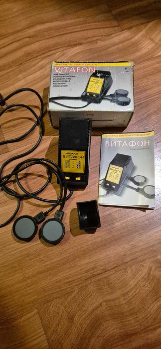 Vitafon urządzenie medicine