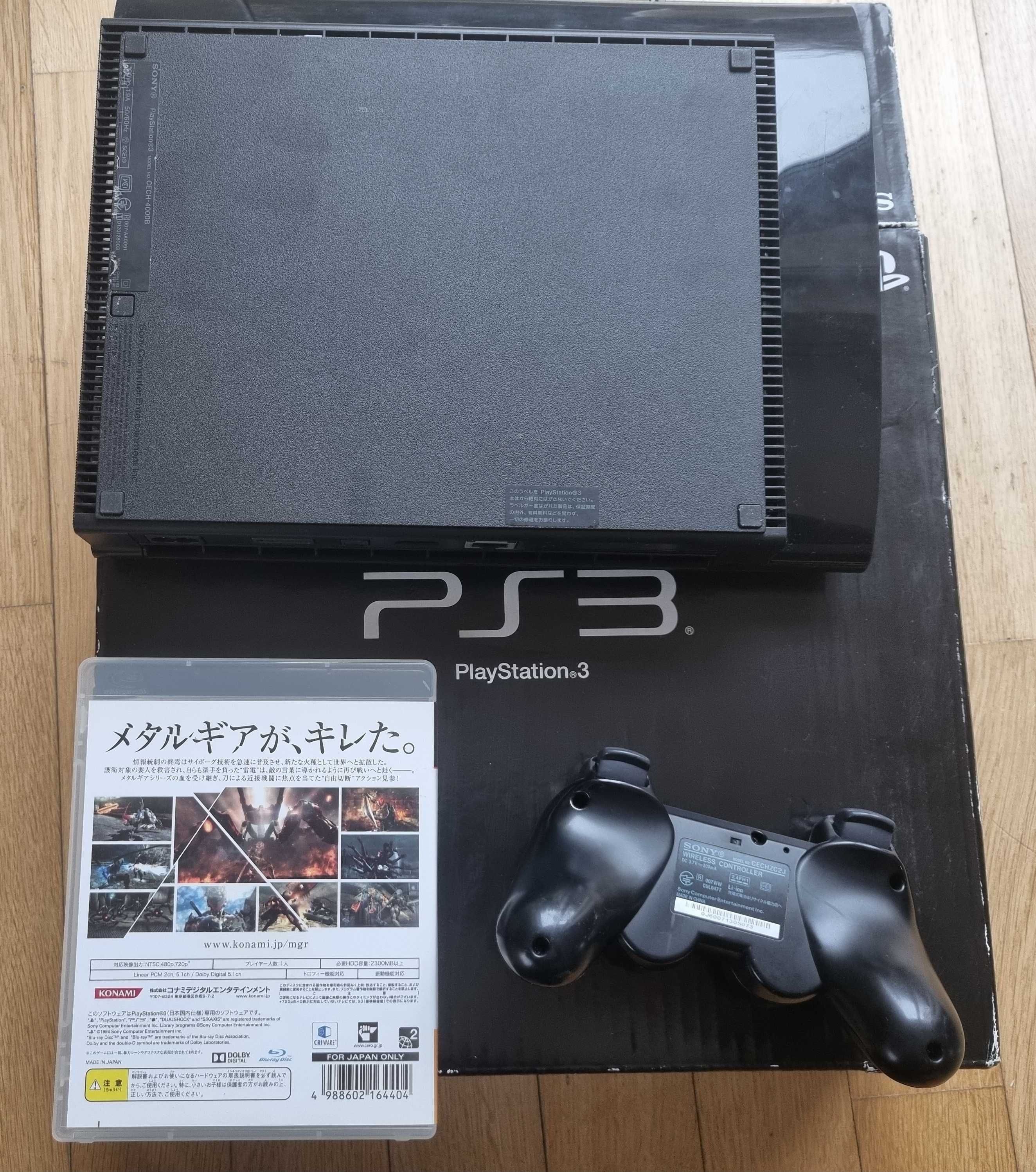 Konsola Sony PS3 Super Slim edycja Metal Gear Solid Rising MGS