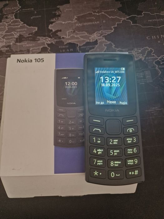 Телефон Nokia 105 SS 2023