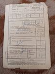 Bilet kolejowy pkp 1977 rok