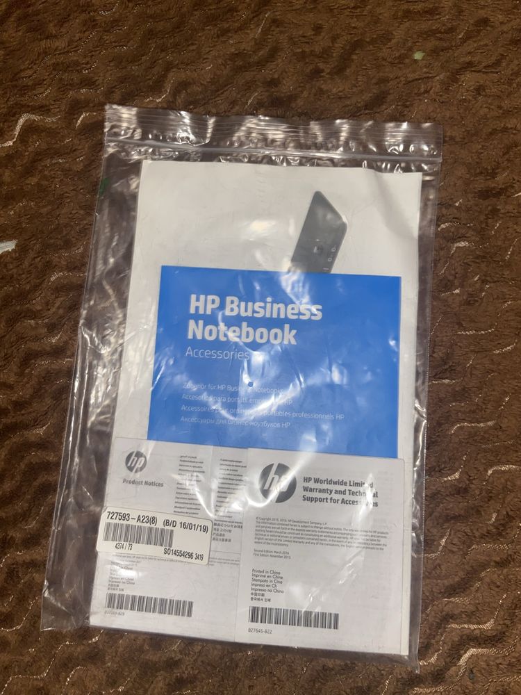 Док-станція HP Business Notebook (нова, з кабелем та документами)
