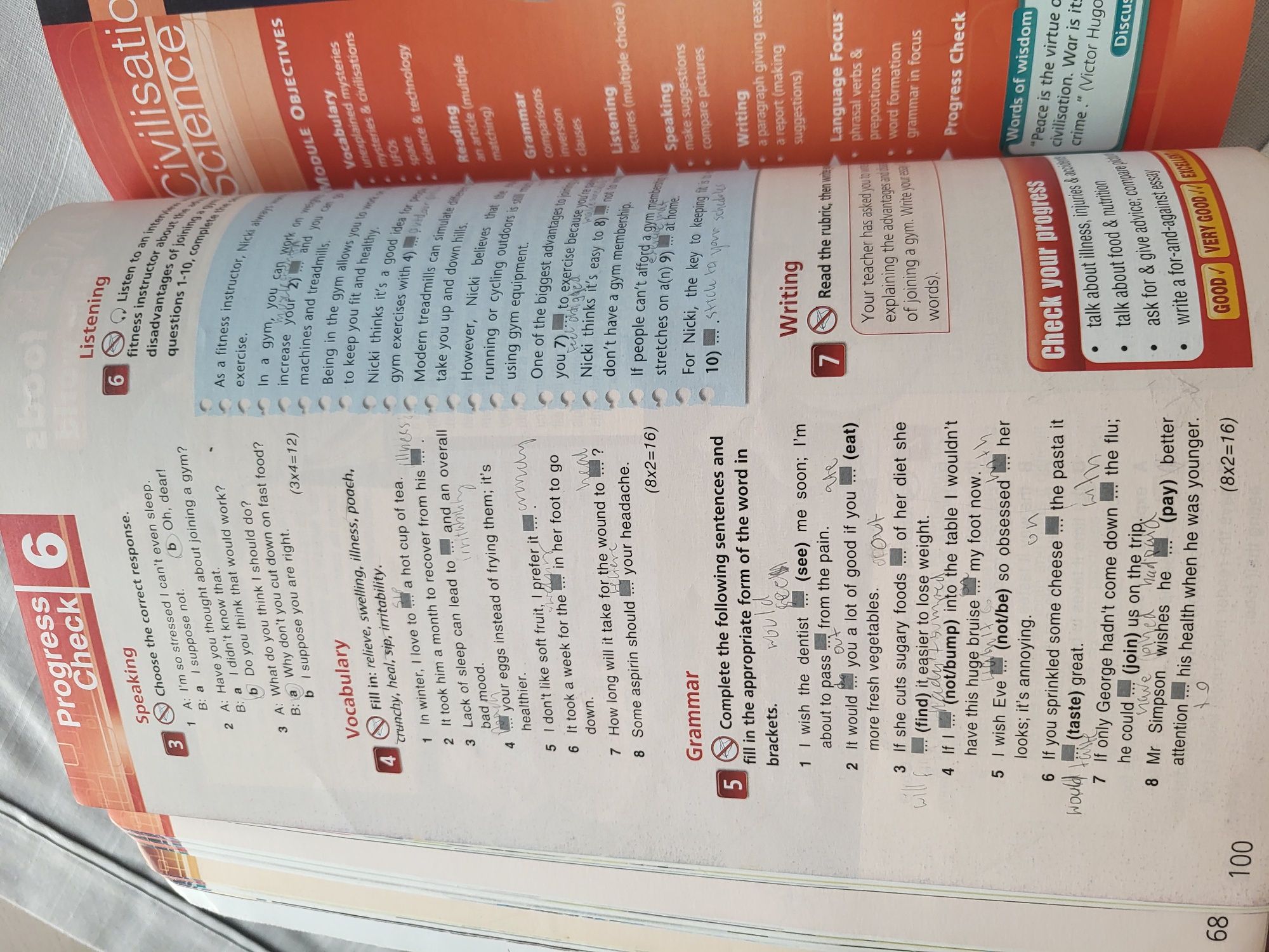 On Screen Upper- Intermediate B2+ Student's Book Workbook&Grammar Book