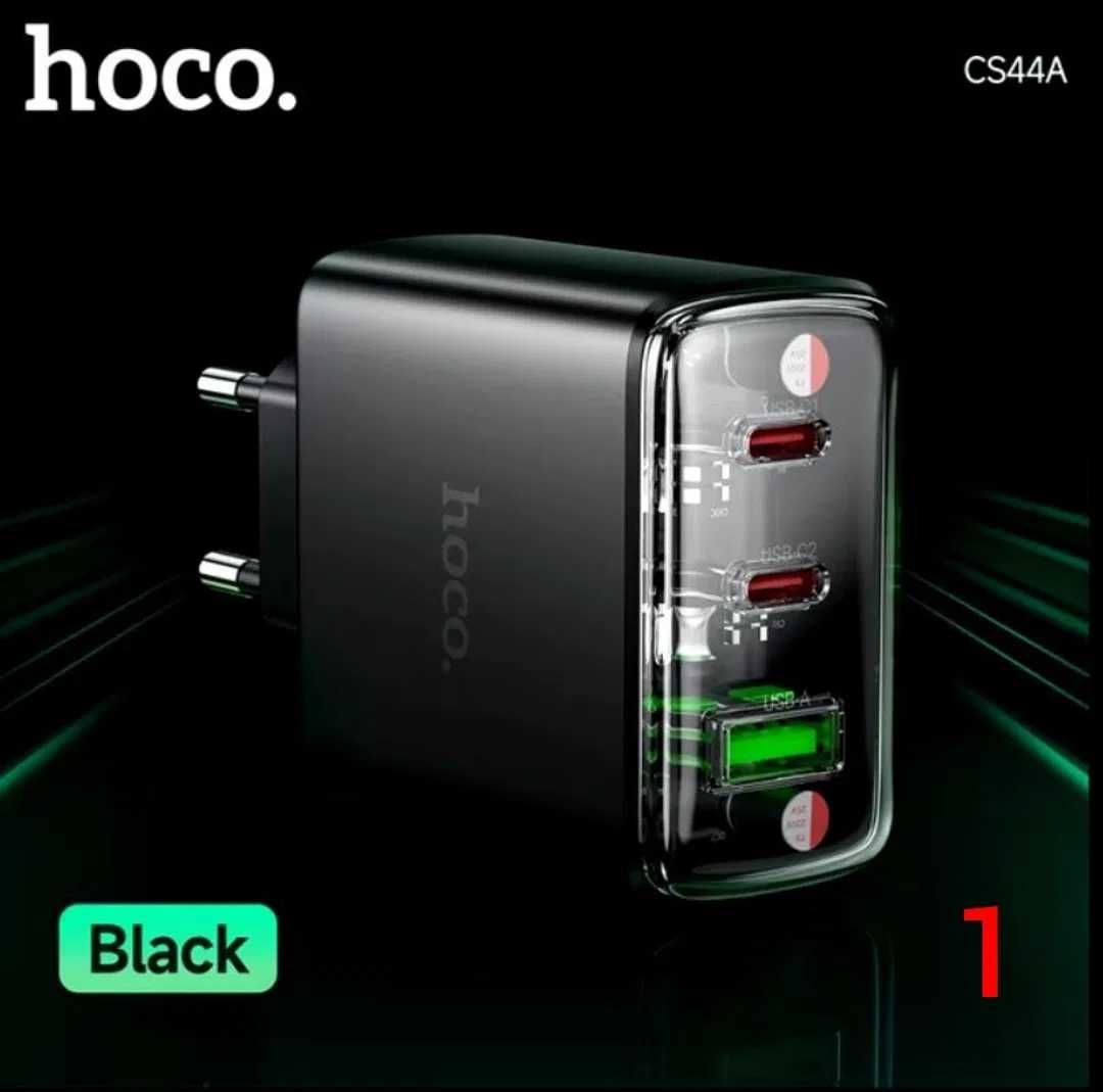 Зарядний пристрій Hoco CS44A Smart 2Type-C/1USB, QC/PD, 65W/3A