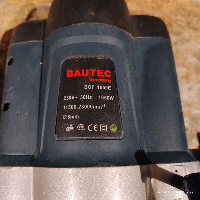 Фрезер  Bautec   1650 Ватт