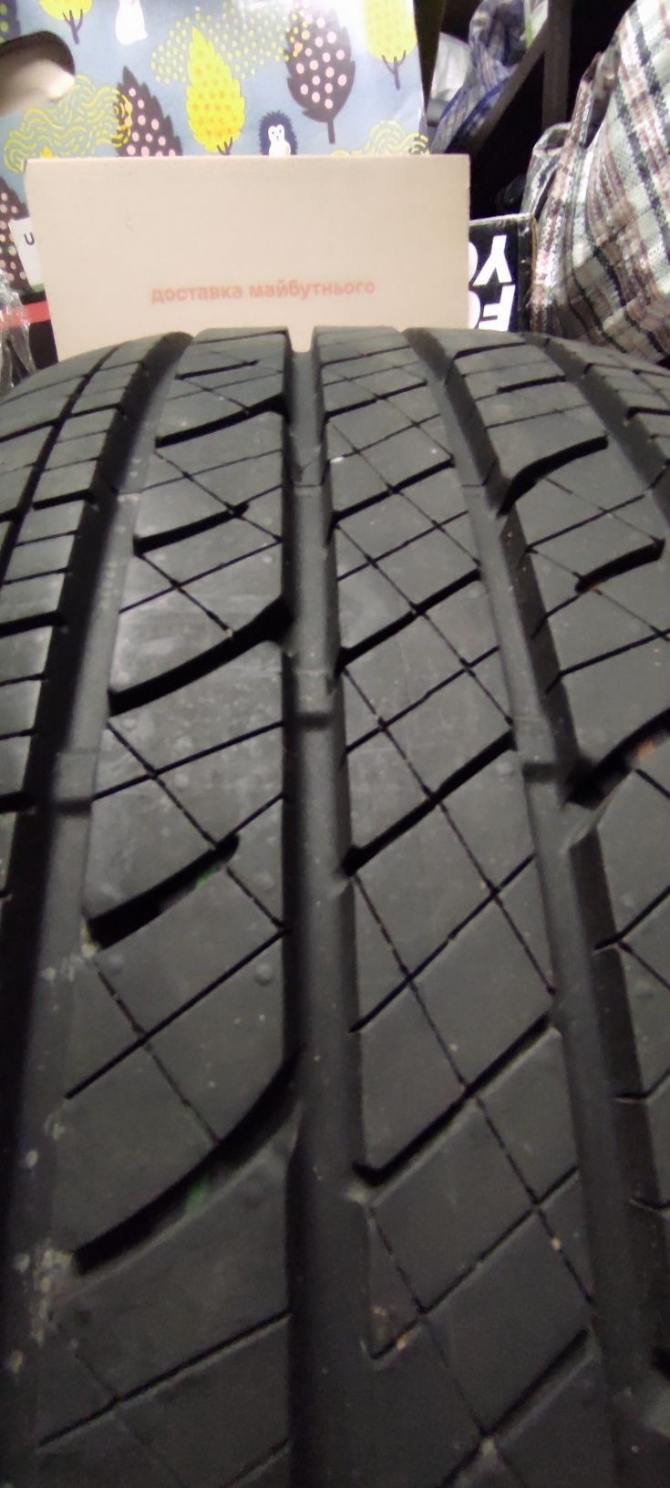 Шины Bridgestone Dueler H/P Sport AS 245/50 R20 105V XL