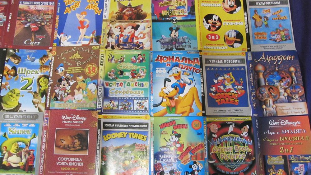 Мультфильмы зарубежные на НОВЫХ DVD-R дисках!)