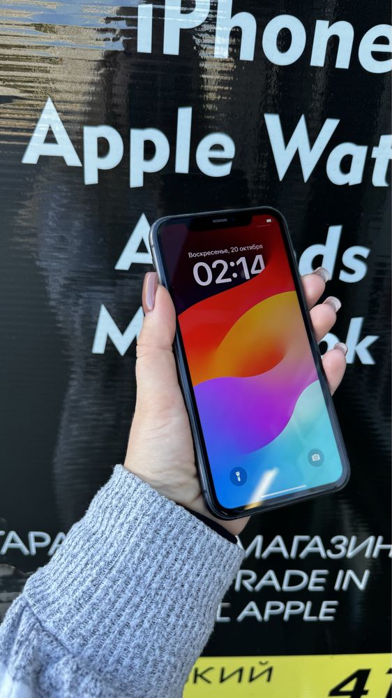 Iphone 11 256gb Neverlock. Полный комплект,родная коробка. Гарантия