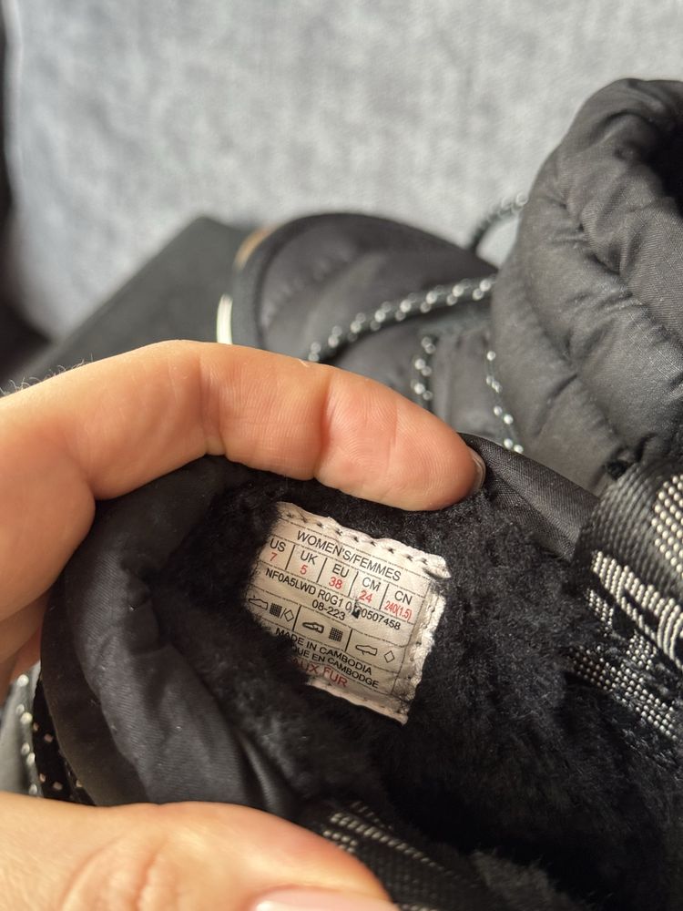Śniegowce The North Face thermoball