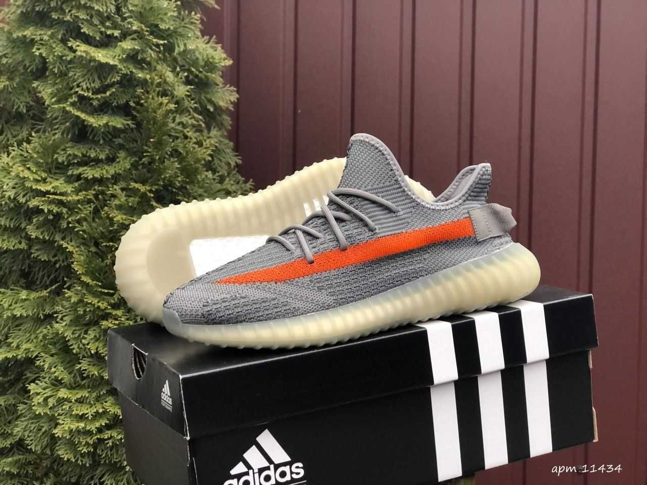 Розпродаж Чоловічі кросівки Adidas YEEZY BOOST 350 сірі