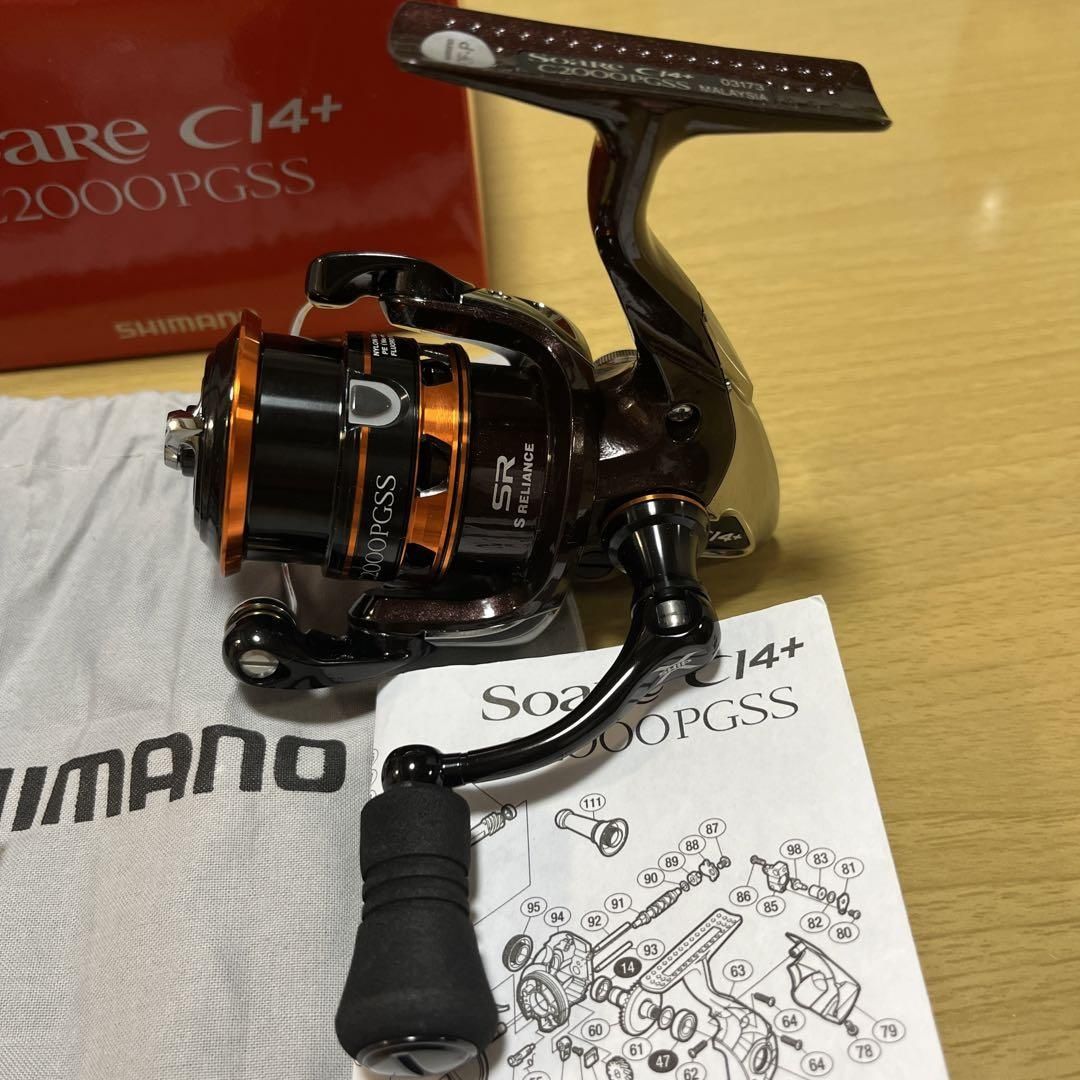 Новая катушка Shimano 13 Soare c2000pgss. Vanquish, Stella, Exist