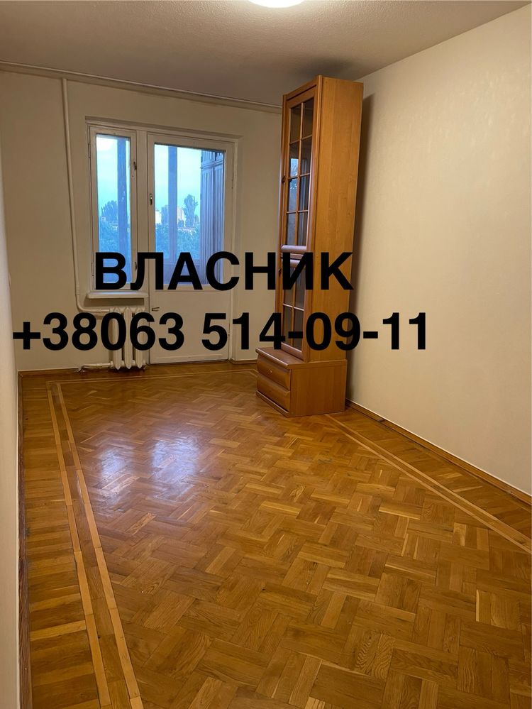 Шолом Алейхема вул., 6. Відмінна квартира після ремонту!