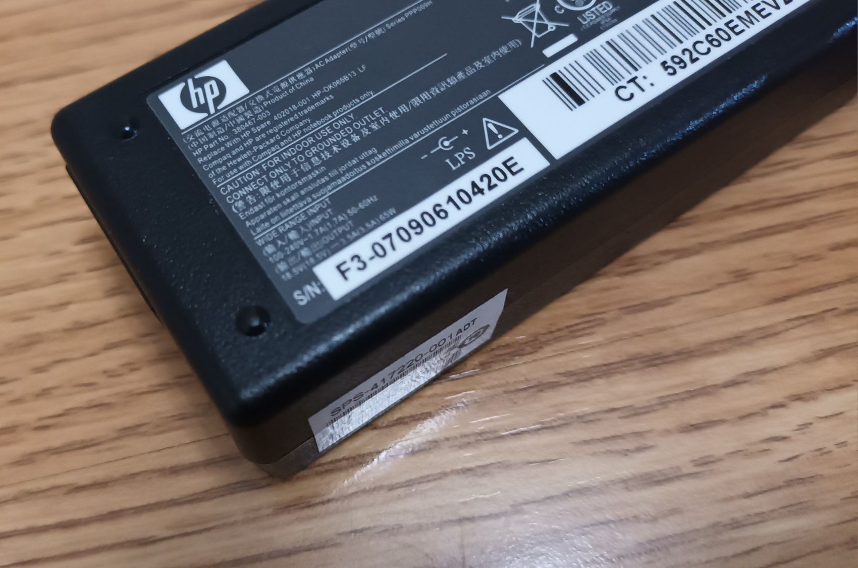 Carregador de portátil HP 18.5V 3.5 A 65W