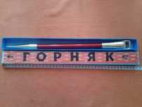 Подарочный карандаш.