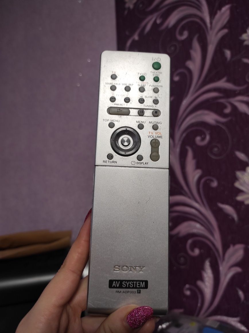 Телевізор старий Sony wega