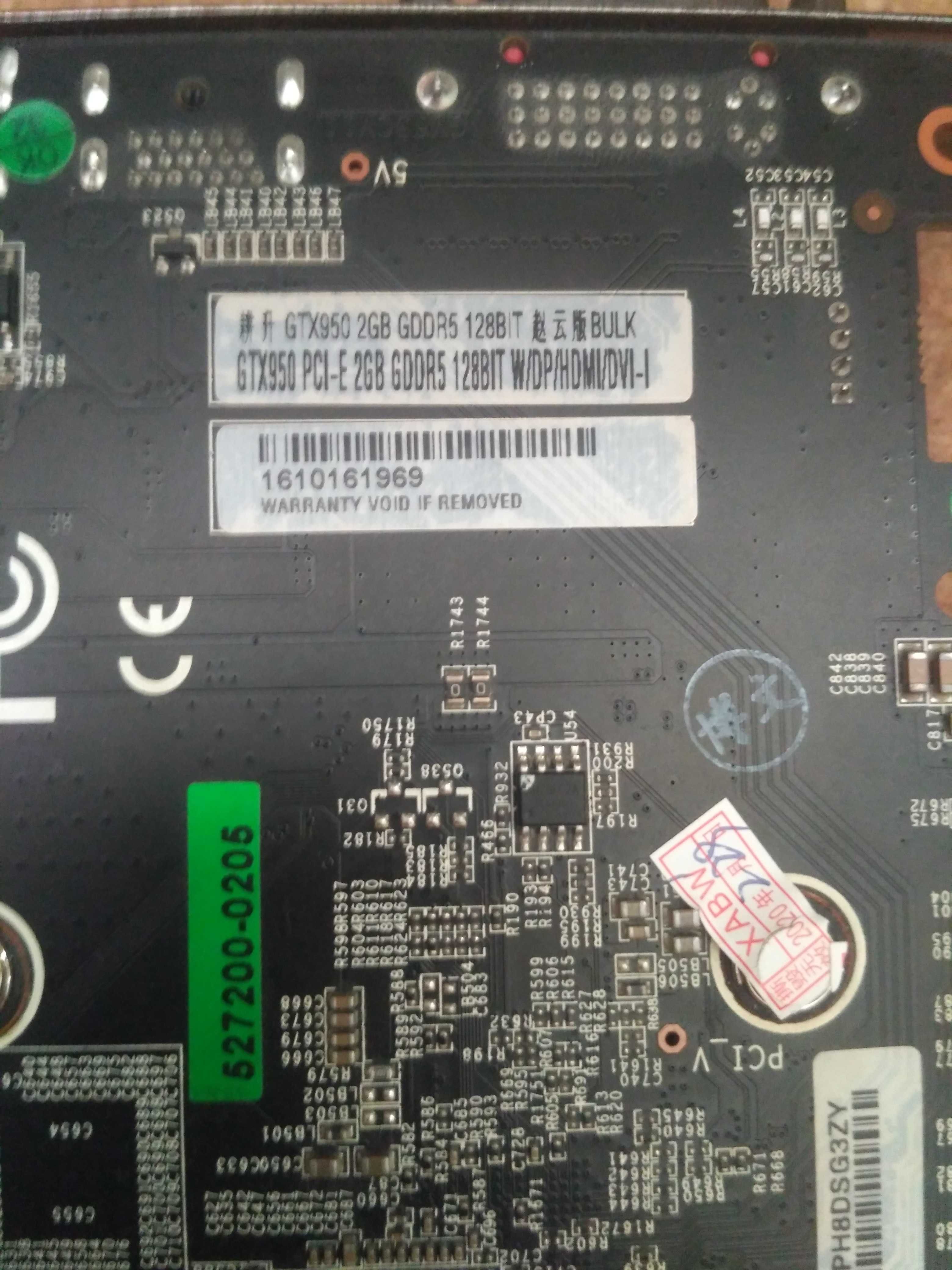 Робоча відеокарта Gainward GTX 950 2GB GDDR5