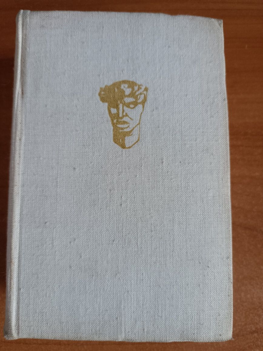 "Spiżowa brama" Tadeusz Breza