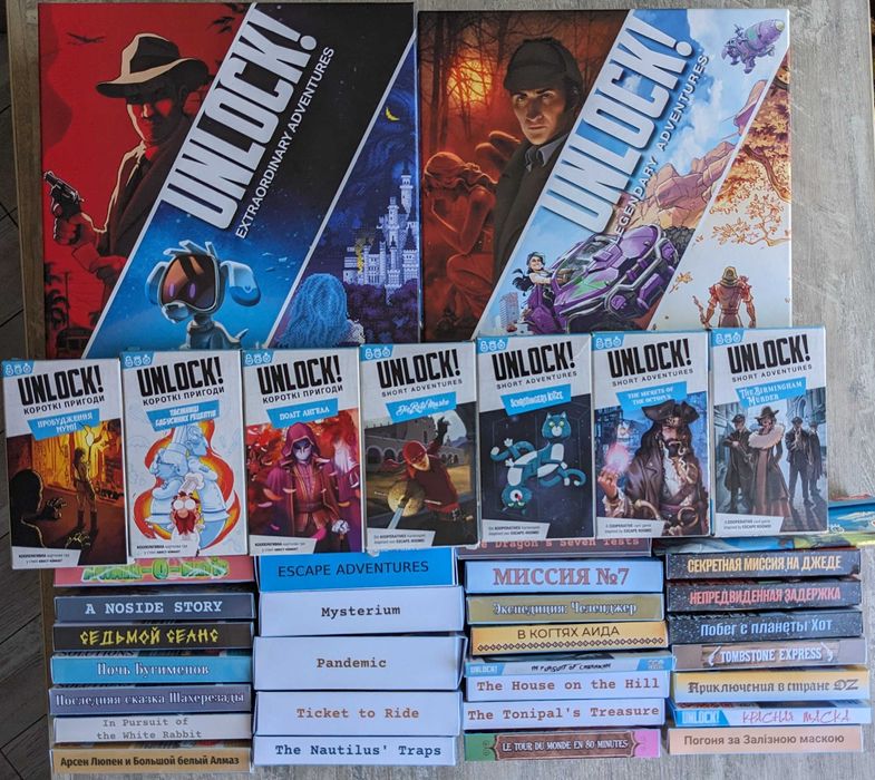 Unlock! Legendary та Short Adventures